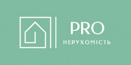 PRO нерухомість