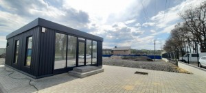 ул. Центральная, 1 (г. Луцк) - Здається коммерційна ділянка, 100 грн. за сотку - АФНУ