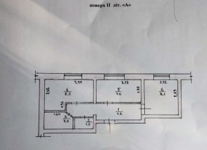 ул. Короленка, 4а (г. Житомир, Богунский район) - Продається квартира, 30000 $ - АФНУ