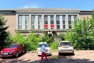 ул. Тбилисская (г. Кривой Рог, Дзержинский район) - Продається офіс, 200 $ за кв.м. - АФНУ