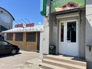 Петлюри, 107А (г. Коломыя) - Продається заклад громадського харчування, 41000 $ - АФНУ