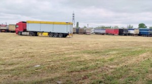 ул. Баштанская (г. Николаев, Ленинский район) - Продається коммерційна ділянка, 900 $ за сотку - АФНУ