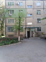 ул. Циолковского (г. Кривой Рог, Дзержинский район) - Продається квартира, 12500 $ - АФНУ