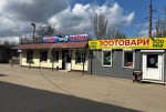 ул. Космонавтов (г. Кривой Рог, Саксаганский район) - Продається торгівельний майданчик, 39000 $ - АФНУ
