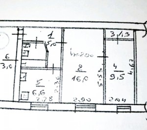 ул. Генерала Карпенко (г. Николаев, Заводской район) - Продається квартира, 18500 $ - АФНУ