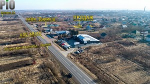 Міліянчука, 16 (г. Коломыя, неподалік обїздної Ів-Франківськ) - Продається ділянка під забудову, 8000 $ - АФНУ